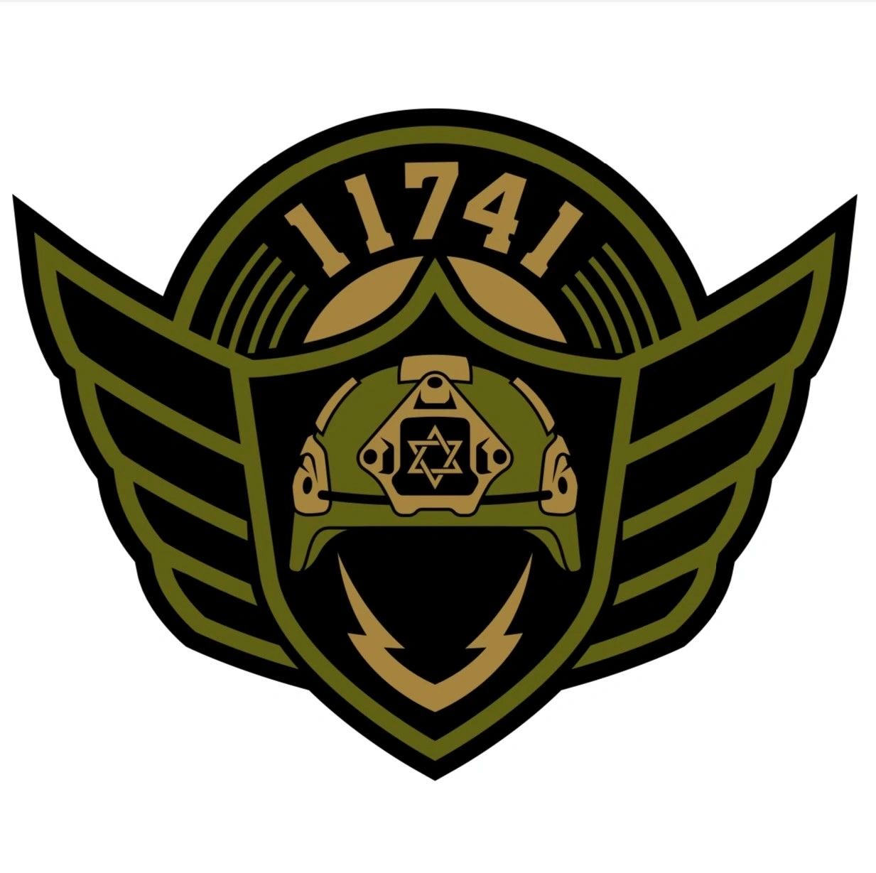Unit 11741 logo